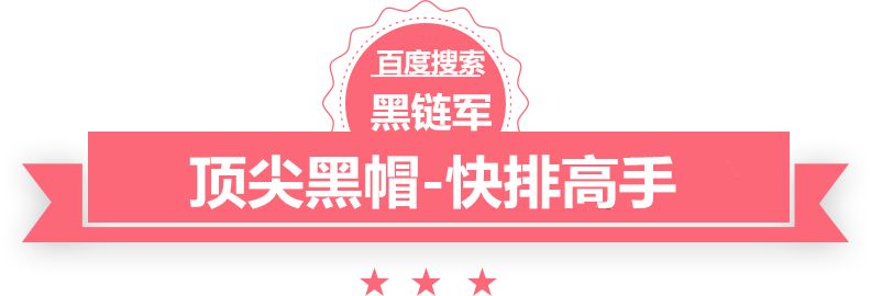 2024新澳门精准免费山东化工网